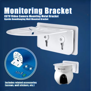 Universal Monitoring Bracket No-Drill Wall Mounted Bracket CCTV Video Camera Mounting Metal Bracket