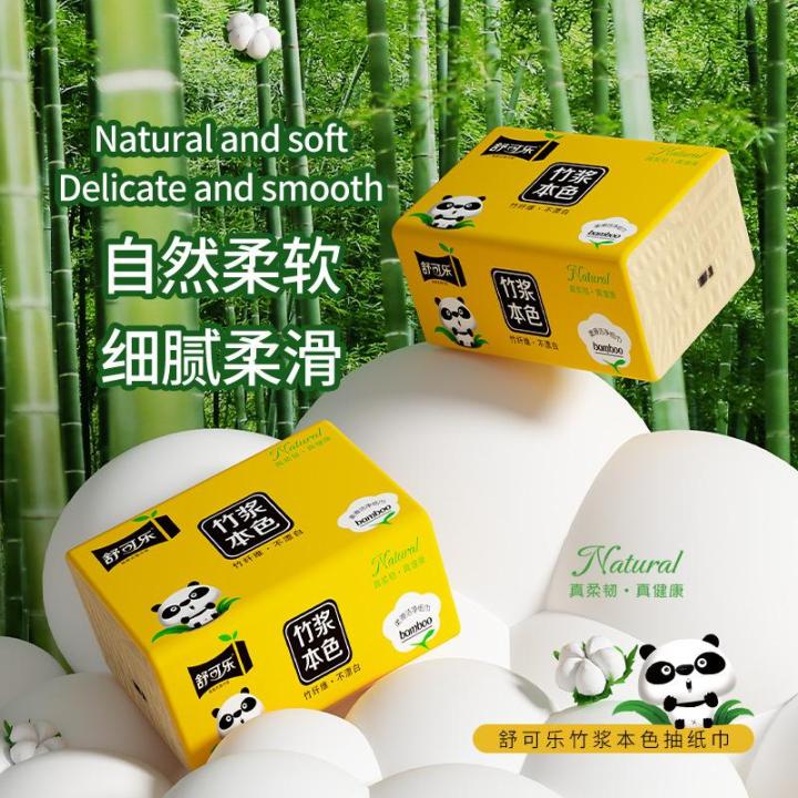 [40 Pack] Panda 4 Ply Bamboo Soft Facial Tissue Paper | Lazada Singapore