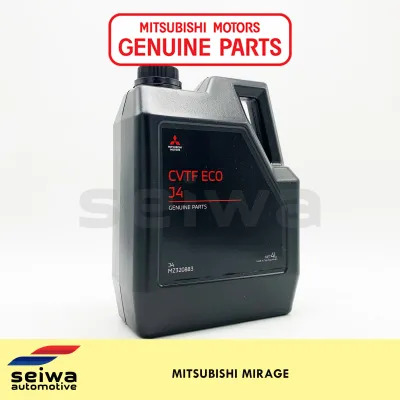 [4 LITERS] Mitsubishi Mirage CVT J4 (Continously Variable Transmission Fluid CVTF) - Mitsubishi Genuine Lubricants - [G4 / Hatchback]