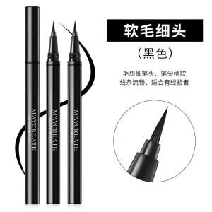 MAYCREATE Liquid Eyeliner 💄 健美创研眼线笔 MAYCREATE Pensel Celak Makeup Tahan Lama Waterproof Quick Drying Long-Lasting
