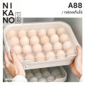 NIKANO A88- Egg Storage Box กล่องเก็บไข่ 24ช่อง ถาดเก็บไข่ กล่องหลุม ใส่ของ ในตู้เย็น ที่ใส่ผัก ถาดใส่ไข่ แช่อาหาร กล่องใส่ไข่ เก็บไข่ เก็บผลไม้. 