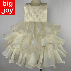Big Joy Baby Elegant Party Dress with Layered Skirt with Tulip Flower with Pearl Cream for Ages 3 to 24 Months Old 561107