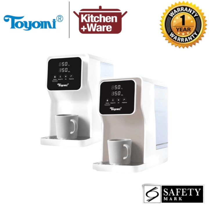 TOYOMI 5.8L Instant Boil Filtered Water Dispenser with Premium ...
