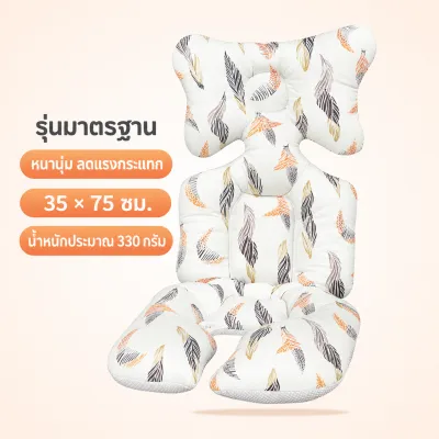 Beige รถเข็นเด็ก พับได้ พร้อมถาดอาหาร ล้อมีเบรค พกพาสะดวก พับเล็กถือขึ้นเครื่องได้ มีพนักพิง 0-5 ปี รถเข็นเด็กพกพา