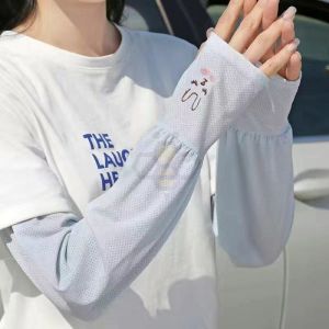 ☍✒☃ Aiden001 Rabbit Sunscreen Ice Sleeve Womens Summer Breathable Mesh Loose Ice Silk Sleeves For Driving And Cycling Outdoor Sunshade Arm Sleeves 2517