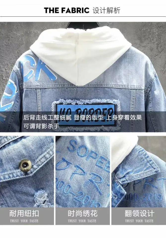 Men Letter Print Back Denim Jacket