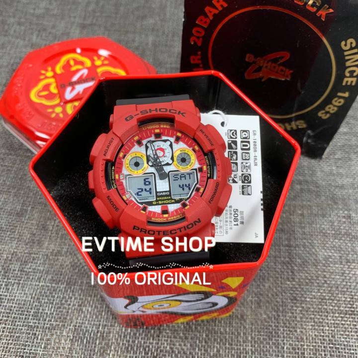 G-SHOCK だるま ダルマ 達磨 G-SHOCK Gショック 腕時計 達磨DARUMA GA