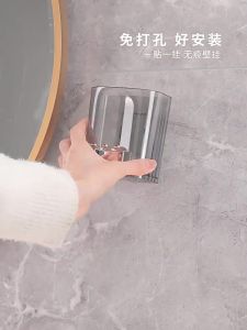 Giá Để Bàn Chải Kem Đánh Răng Kèm Cốc Súc Miệng Dán Tường hiện đại sang trọng gọn gàng Phukienprocare