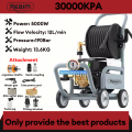REAIM 5000W High Pressure Washer Car Heavy Duty machine 220V Jet High Pressure high power Waterjet Cleaner. 