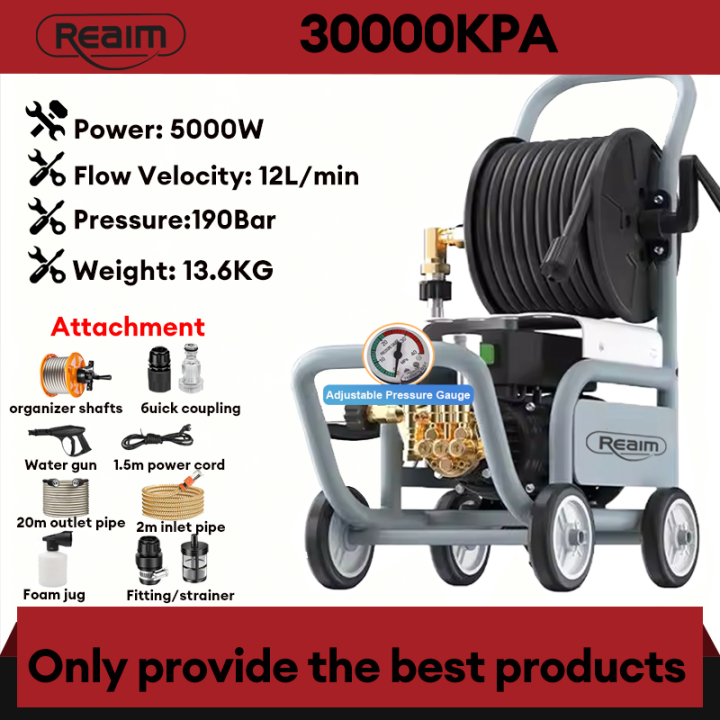 REAIM%205000W%20High%20Pressure%20Washer%20Car%20Heavy%20Duty%20machine%20220V%20Jet%20High%20Pressure%20high%20power%20Waterjet%20Cleaner%20-%20Image%2010