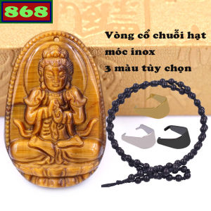 Mặt dây chuyền Phật Đại nhật như lai đá mắt hổ 2.2 x 3.6cm 2.9 x 4.5cm kèm vòng cổ hạt chuỗi đá đen + móc inox Phật bản mệnh