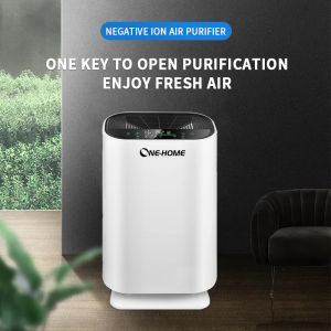 ONEHOME Air Purifier For Home Appliances Anti-PM2.5 Portable Remote with HEPA Filter K1 Purifier