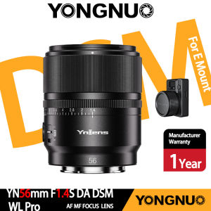 YONGNUO Ynlens 56mm Telephoto Prime Lens Sony E Mount APS-C Frame Autofocus f/1.4 Large Apeture Mirrorless Lens