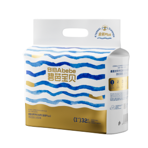 [Single Pack]Biba Bebe Eternal Summer Series - Tape & Pants | NB-XXXL | Soft Skin Friendly Fashionable Ultra-Thin Disposable Diapers