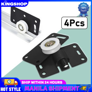 1Pcs/2pcs/3pcs/4pcs/8pcs Wardrobe Cabinet Cabinet Sliding Door Roller Closet Durable Hanging Concave Pulley Caster