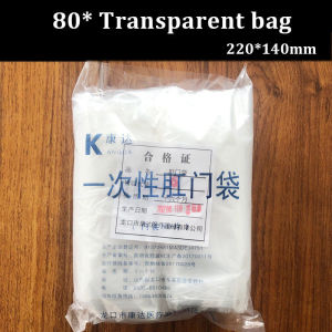 Reusable Latex Colostomy Bags Clear Ostomy Bags Poop Bags Ostomy Drainage Bags Ileostomy Care Portable Urinary Tract Urine Collection Bags