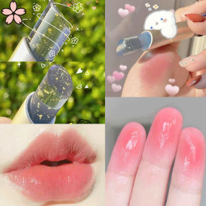 【Pretty Sakura】Princess Kiss Lip Balm Color Changing Lipsticks Transparent Moisturizing Lip Balm Gilt Lipstick