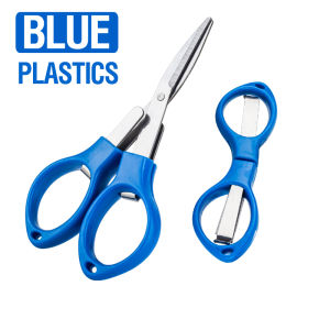1PC Mini Folding Fishing Scissors Carbon steel Braided Line Cutters Safe Portable Scissors Telescopic Fishing Line Scissors Fishing Accessories