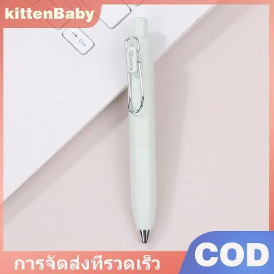 kittenBaby ปากกาขนาดเล็กมีช่องใส่ไขมันหนาขนาดเล็ก0.5มม. เป็นกลางแห้งเร็วแบบยูนิบอลกันน้ำหนึ่งพุชแบบพกพา