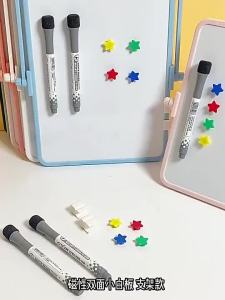 Colorful magnetic childrens drawing board dry erase whiteboard school supplies office supplies