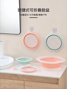 🇸🇬SG Ready Stock🇸🇬 Collapsible Wash Basin Portable Foldable Face Tub Travel Laundry Bucket Large Baby Bath Container
