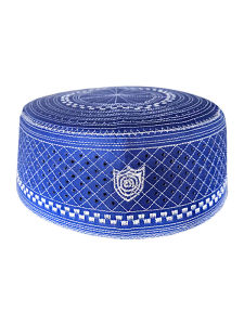 Người Đàn Ông Hồi Giáo Cầu Nguyện Hat Cầu Nguyện Mũ Nón Cap Hồi Giáo Quốc Tịch Hat Mũ che nắng thêu Ramadan Eid Quà Tặng