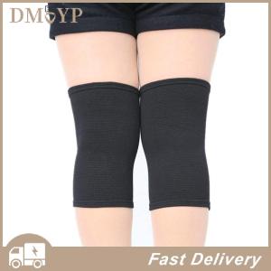 [DMYP] สนับเข่าสำหรับฝึกเต้นโยคะสนับเข่าผ้าฟองน้ำหนาป้องกันเข่า