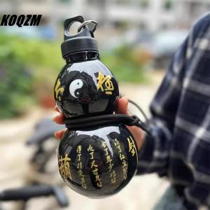 KOQZM 750ml Gourd Water Bottle Large Capacity Water Gourd Kettle Chinese Retro Style Leakproof Water Jug For Outdoor Sport