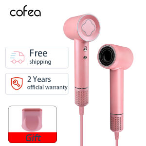 Speed Hair Dryer 10 Drying Modes Hair Blower 70m/s 200 Million Negative Ions Upgrade Hair Essence Function