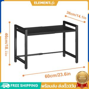 [ส่งจากไทย] ชั้นวางไมโครเวฟแบบขยายได้ ชั้นวางไมโครเวฟแบบขยายได้สำหรับงานหนัก ขาตั้งไมโครเวฟแบบขยายได้หลายฟังก์ชัน ปรับความสูงได้ สำหรับเคาน์เตอร์ครัว