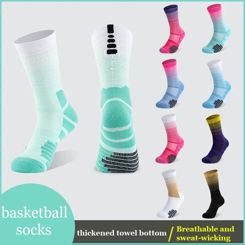 Thick Towel Bottom Socks Gradient Color Elite Basketball Sports