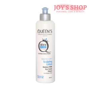 Queen Qu12 Sculpting Lotion {Gel} 300ml