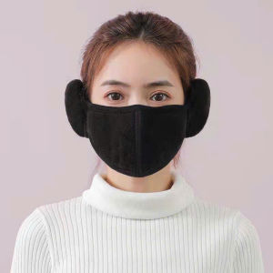 [ HÀNG MỚI RA ] Khẩu Trang Vải Bịp Tai Mùa Đông Chống Lạnh Thoáng Khí Có 5 Màu Dùng Cho Nam Và Nữ Đều Thích Hợp