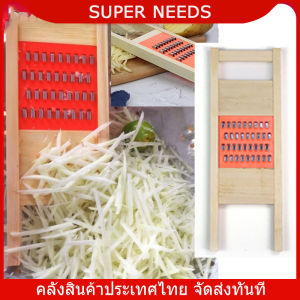 ที่ขูดมะละกอ เส้นใหญ่เส้นสวย เส้นสวย ไฮสปีดการันตีงานดีเส้นสวย พร้อมส่งที่ไทย ที่ขูดแบบเส้นใหญ่ขนาดเส้น ขนาดรู 4mm