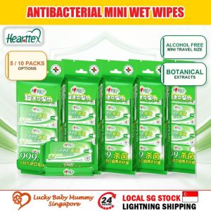 【5/10Bundles】心相印Hearttex Antibacterial Mini Wet Wipes 280Sheets Alcohol-Free Mini Travel Wipes for Hands and Skin