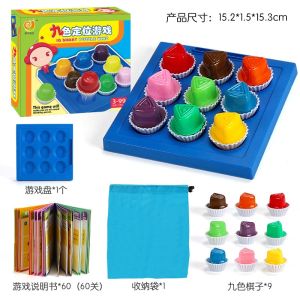 Magnetic Puzzle Box 儿童磁力拼图早教益智绘本宝宝电子书 Kids Learning Education Toddlers E Book Magnet Play Gift Early Learn Animal Fruits Permainan Buku Belajar Budak Bayi Anak