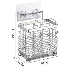 SG 304 Stainless Steel Utensil Chopsticks Holder Fork Spoon Drying Rack Draining Basket Rust Proof No Drilling