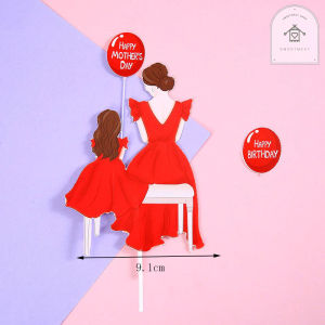 ตกแต่งเค้ก สุขสันต์วันแม่  วันเกิดของเเม่ ของขวัญวันแม่ เค้กวันเกิด