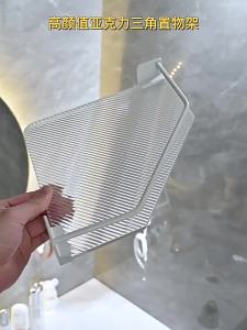 SXH ชั้นวางของในห้องน้ำชั้นวางของสามเหลี่ยมห้องน้ำฟรีหลุมขาตั้งกล้องอะคริลิคสีขาวนม