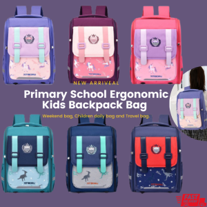 Primary School Ergonomic Kids Backpack Bag (SG Seller)