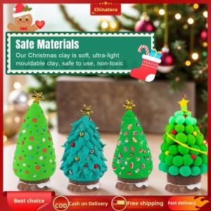 [Chinatera Malll]Air Dry Clay Kits Multi-Purpose Xmas Tree DIY Clay Suit Christmas Tree Modeling Clay Set for Xmas Stocking Stuffers