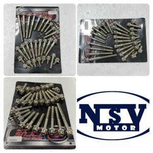 BAUT SET PROBOLT BLOK MESIN NINJA R FULL SET CNC CHOROME FLOWER BAUT BAK MESIN KIRI KANAN