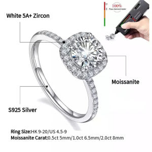 Real Moissanite 925 Sterling Silver Ring For Women Square Round 1CT 2CT 3CT Brilliant Diamond Finger Band Wedding Jewelry Gift