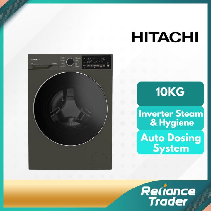 Hitachi 10KG Inverter Steam & Hygiene Front Load Washing Machine BD ...