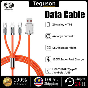 【Teguson】Lightning 3 in 1 Zinc Alloy Charger Cable 120W 6A Super Fast Charger Type C Liquid Silicone Cable Micro USB Cable with Indicate Light