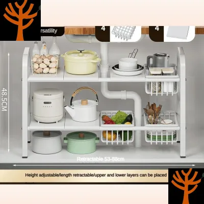 kitchen organiser under sink organiser Flexible Layered Rack Cabinet Organizer Sundries Telescopic Holder Countert