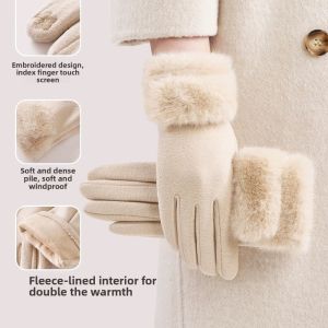 DRESSPLUS Chống gió Găng tay da lộn Màu sắc đồng nhất Màn hình cảm ứng Găng tay đầy đủ ngón tay Thường ngày Thoải mái Găng tay mùa đông cho phụ nữ Thể thao