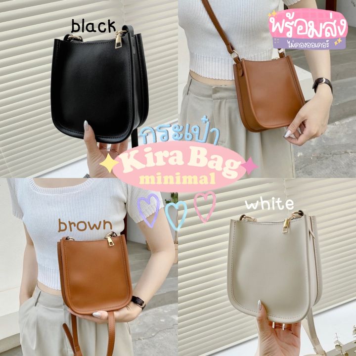 Mymyshop💥พร้อมส่ง💥 𝐊𝐢𝐫𝐚 กระเป๋าสะพายข้าง สไตล์เกาหลี🫶🏻 ทรงน่ารักมาก💖 ...