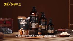 Anti-hair loss shampoo Hair Growth Shampoo Covering Gray Hair Oil Control Repairs Dry2026 kkkl