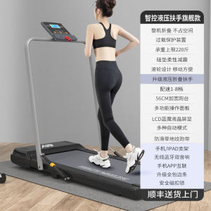 Walking Pad Treadmill Running Treadmill Walking Treadmill Mat Treadmill For Home Walking Pad  Ultra-Quiet Folding Walking Machine Fitness Equipment